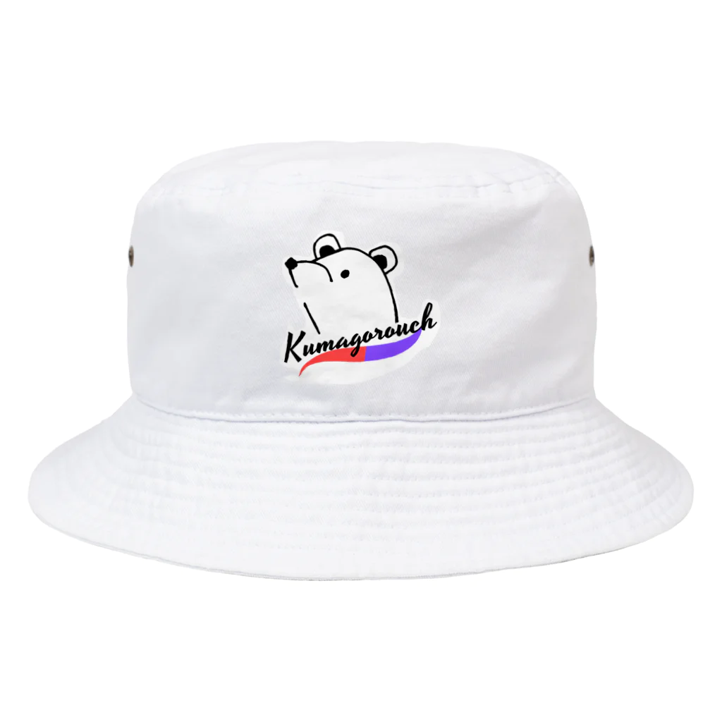 KUMAGOROU CHANNEL（くまごろうチャンネル）のくまごろうシリーズ Bucket Hat