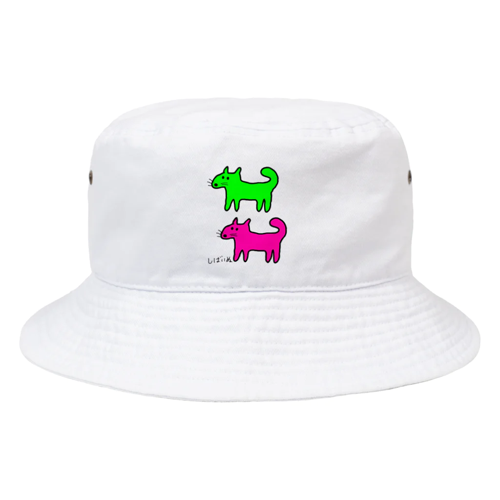 柴犬しばわんこhana873のしばいぬさんたち(ピンクと黄緑)柴犬さんたち Bucket Hat