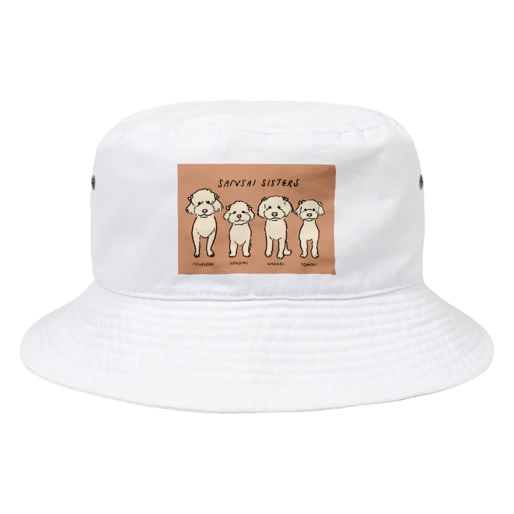 トイプードルの山菜シスターズの山菜シスターズ Bucket Hat