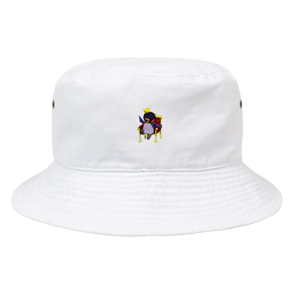 nikonikのおうさまペンギン Bucket Hat