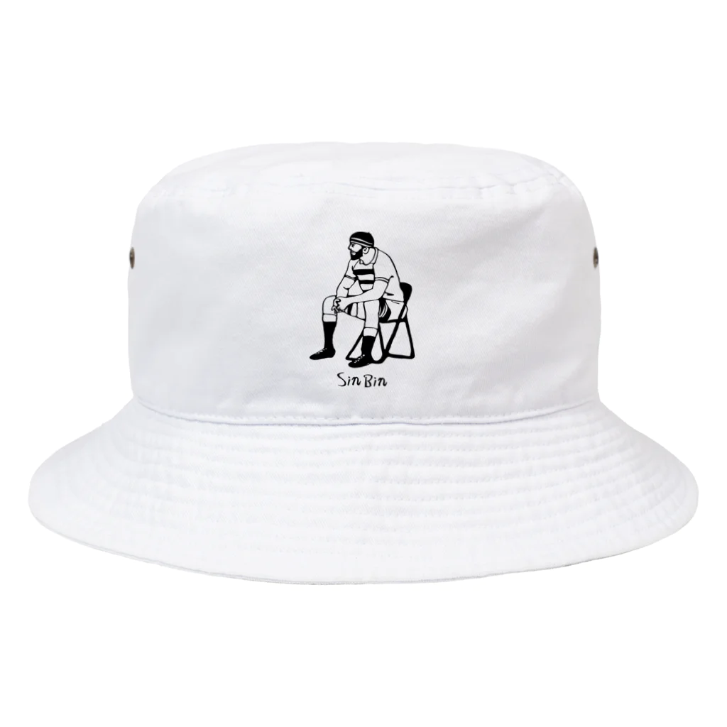 b.n.d [街中でもラグビーを！]バインドのSin Bin 2021 Bucket Hat