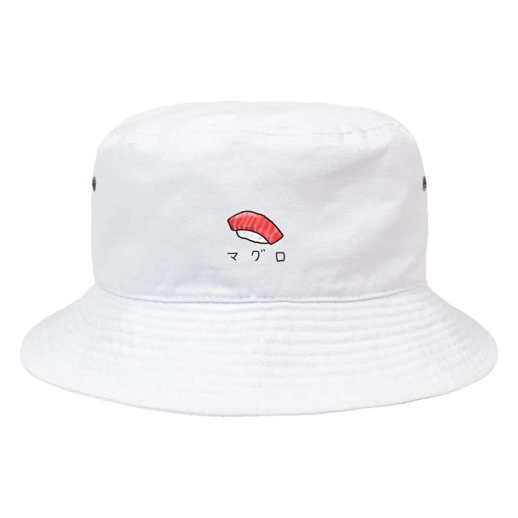 かっぱのありふれた人生のマグロのお寿司 カタカナ Bucket Hat