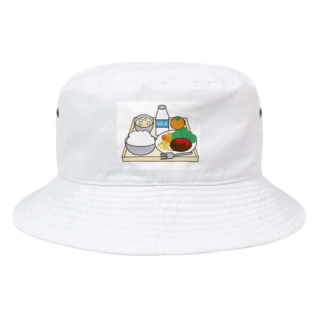 れもんの給食の献立 Bucket Hat