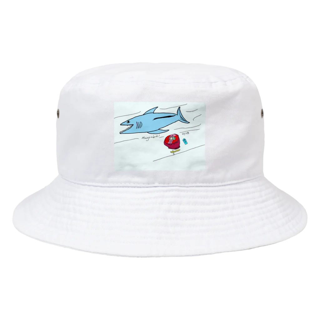 悲しみのウサのウサの自由研究ハット Bucket Hat