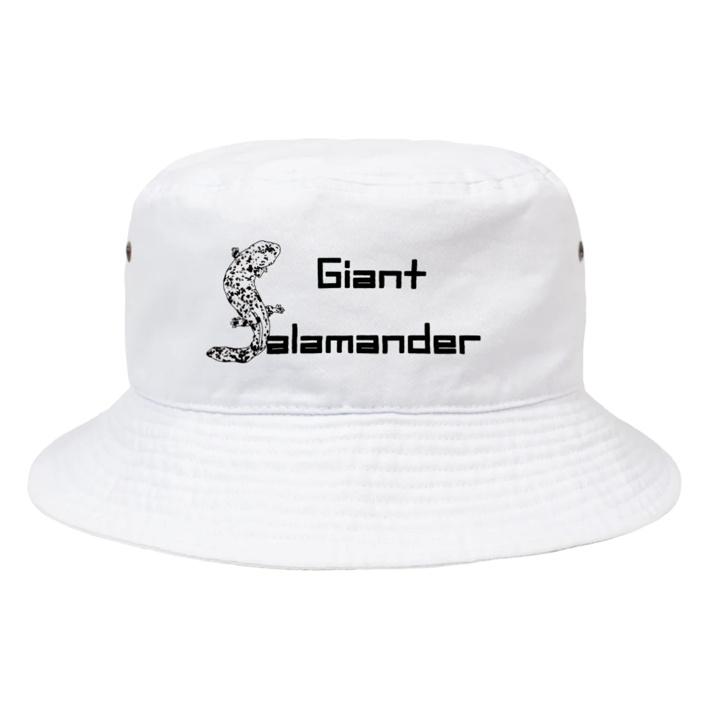 sakuria_fのGiantSalamander バケットハット