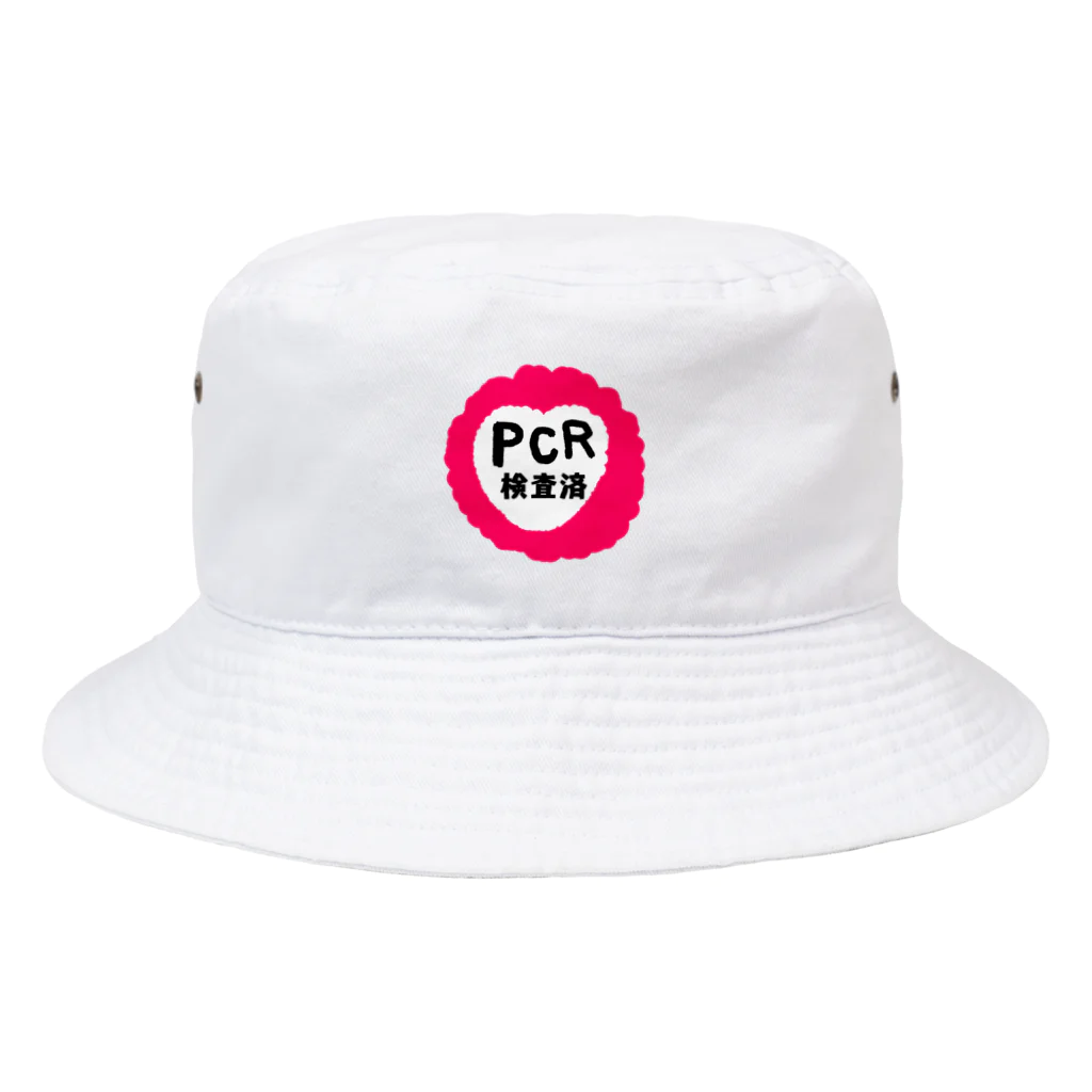 アケジの可愛いもの沢山のショップのPCR検査済（ポップハート） Bucket Hat