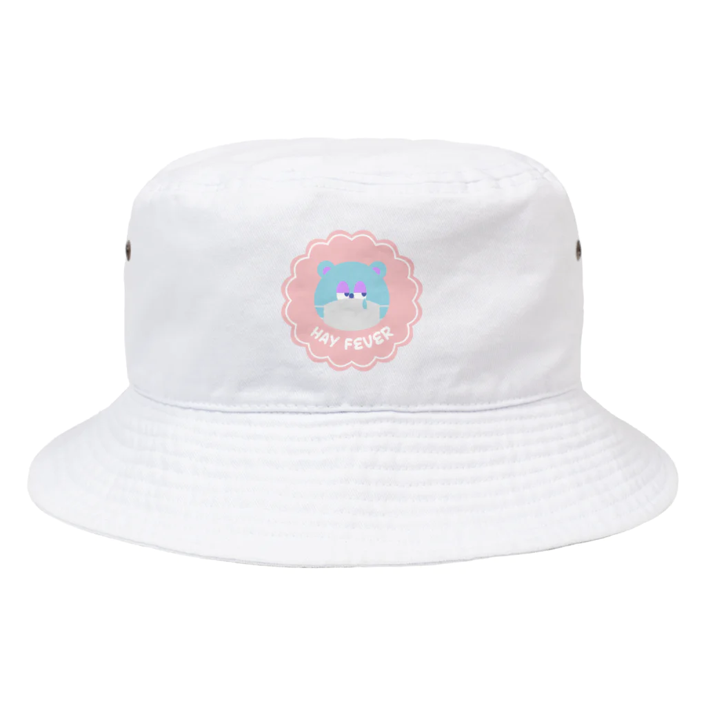 フカツ マリエのHay fever　くま Bucket Hat