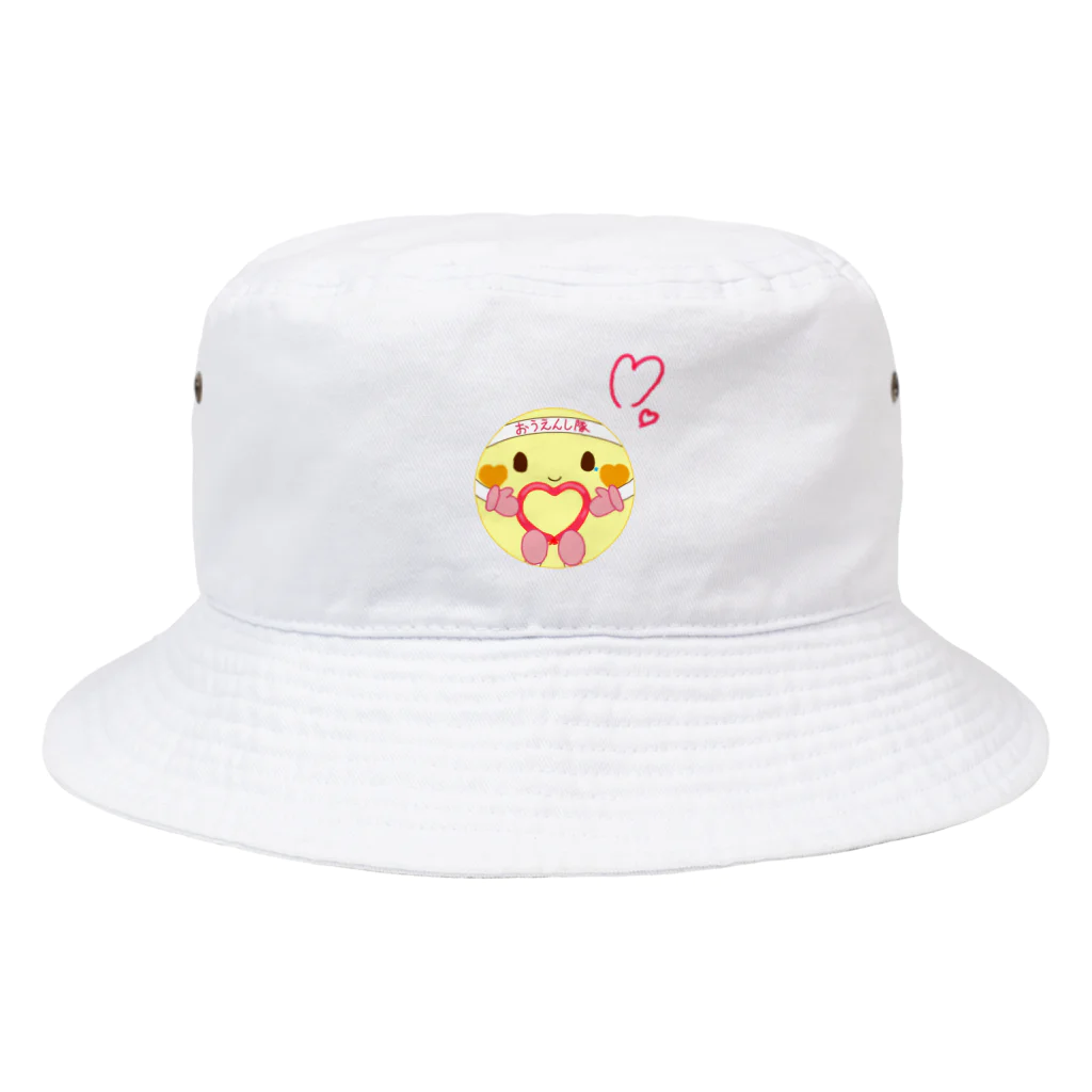 みずほのおうえん(ハート) Bucket Hat