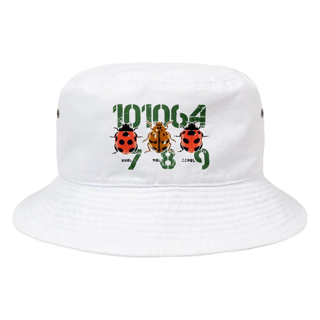 くいなの母の789てんとう虫 Bucket Hat