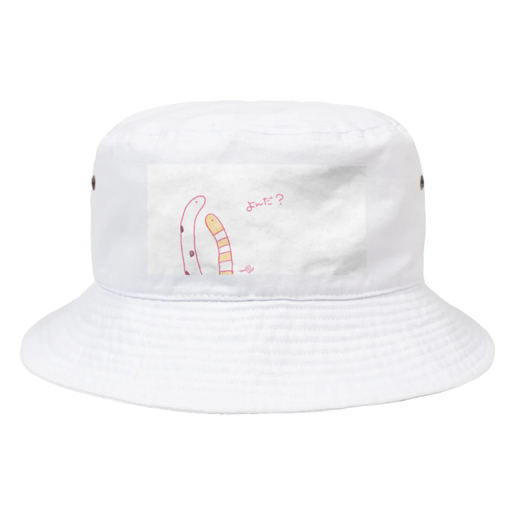 小さなおみやげやさん（SUZURI支店）のチンアナゴくんとニシキアナゴくん Bucket Hat