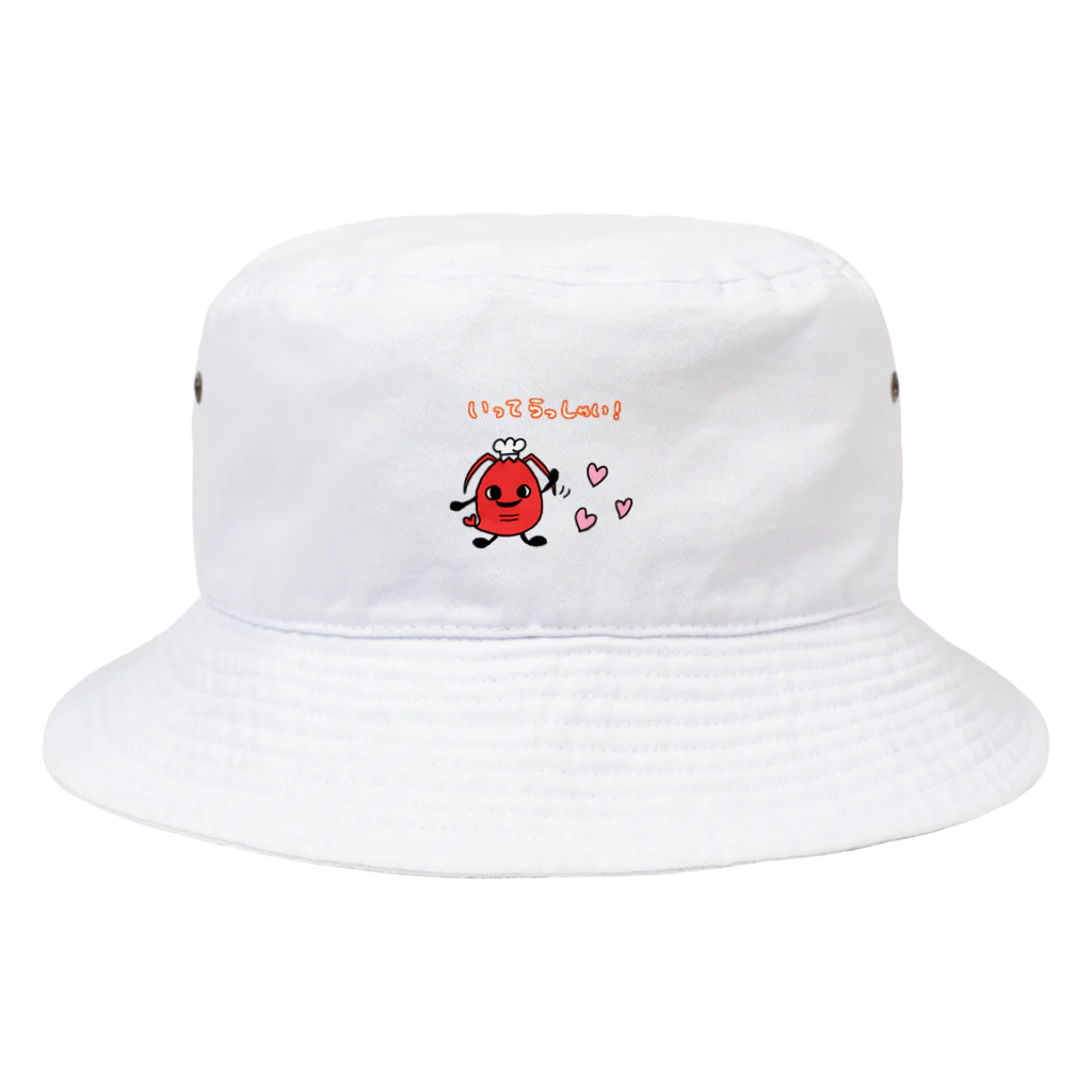 一般社団法人日本海老協会のエビデイくん Bucket Hat