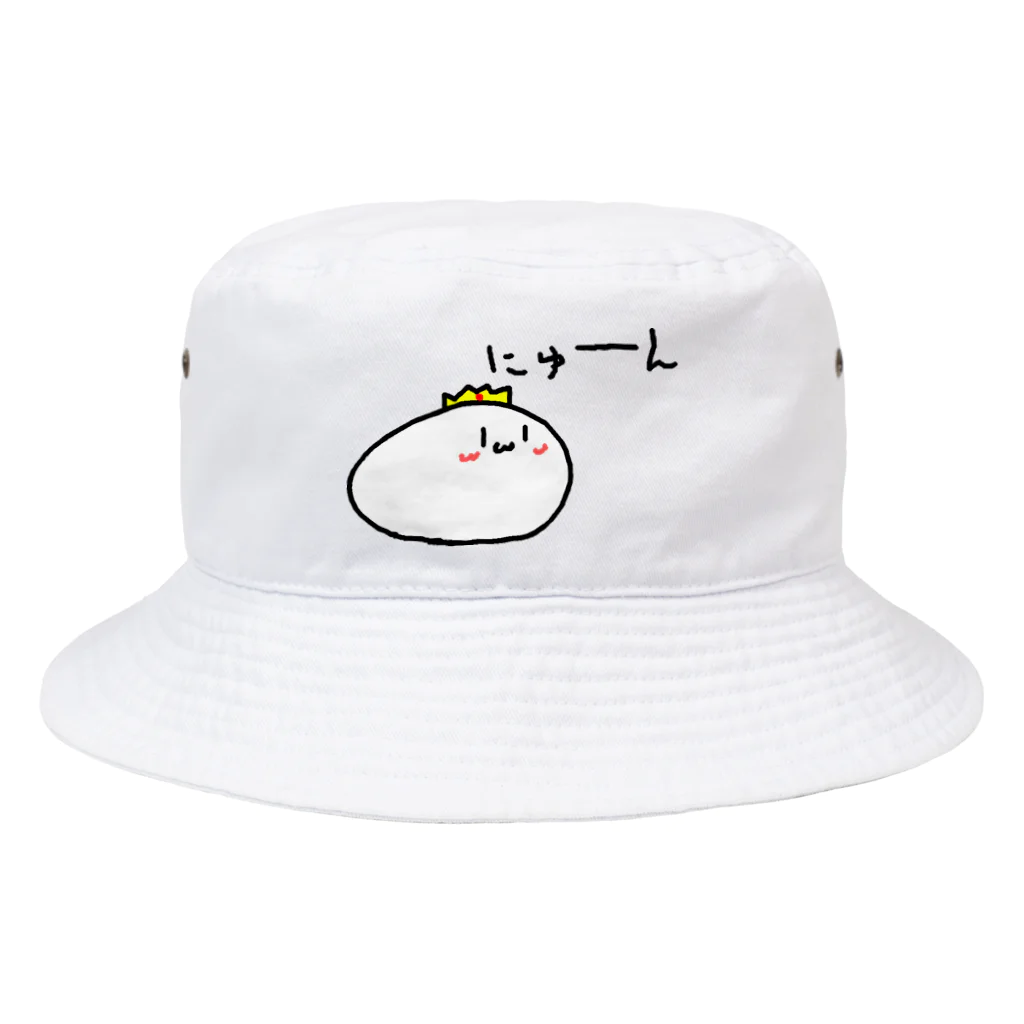 にゅーんさんのにゅーんくん Bucket Hat