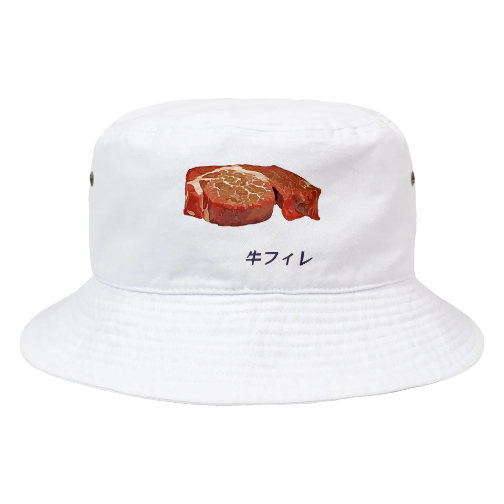 脂身通信Ｚの牛フィレ Bucket Hat