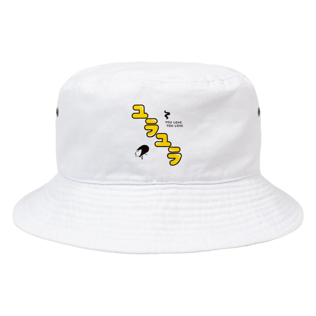 ゆらゆらのユラユラ公式アイテム Bucket Hat