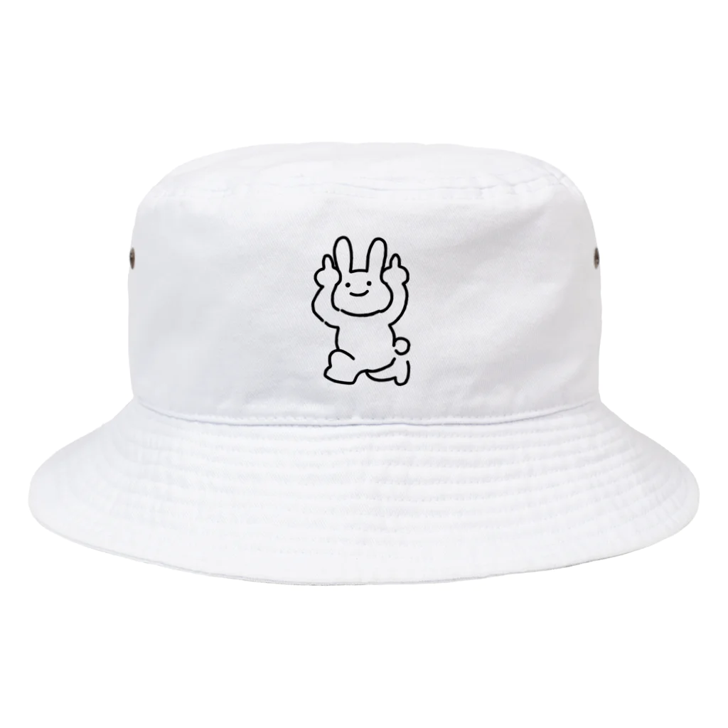 パッパラパーティのパリピのうさぎ Bucket Hat