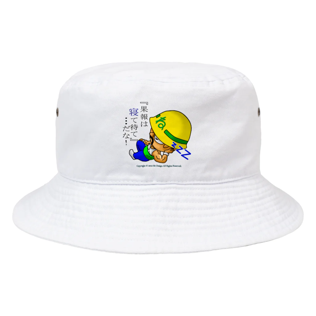 忍んの現場の忠君① Bucket Hat