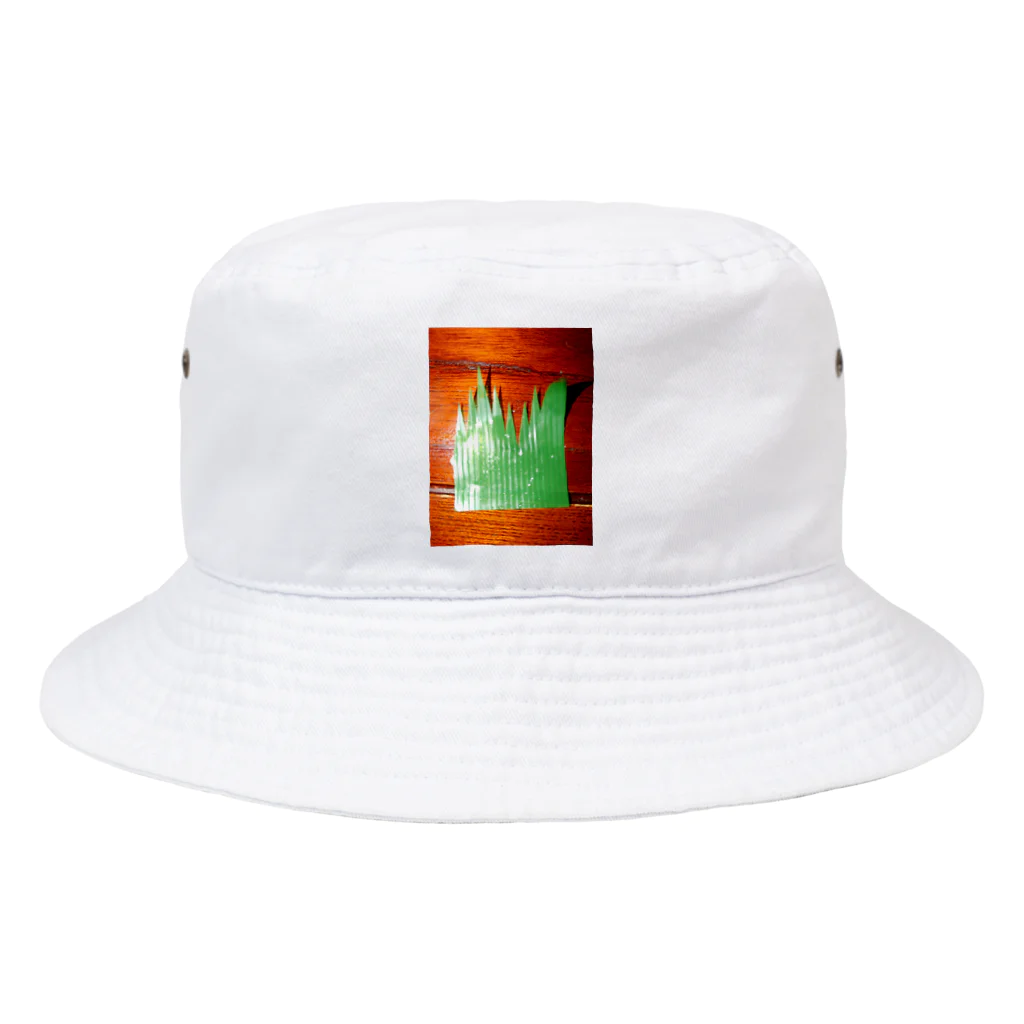 And0の弁当に入ってた草 Bucket Hat