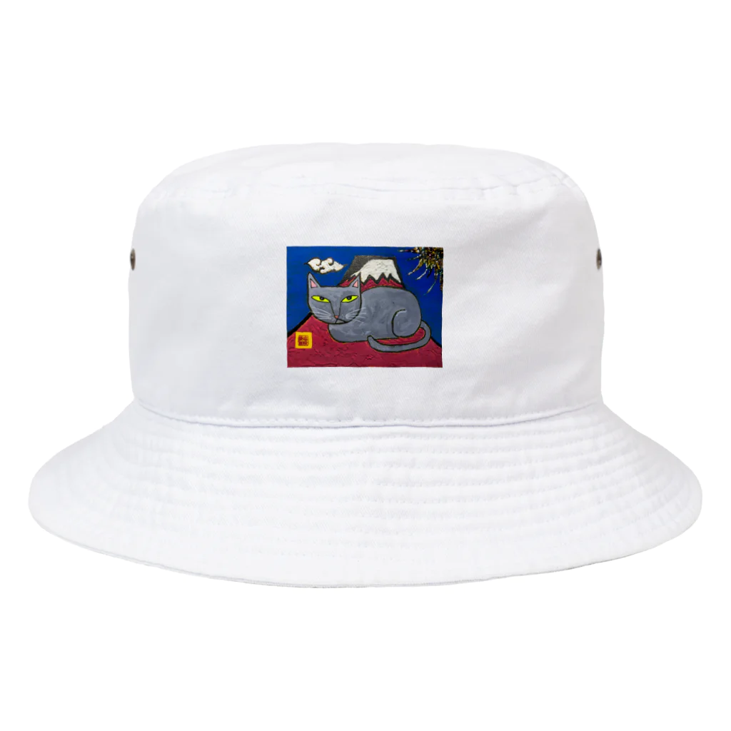 ️️ひろゆき🐾のロシアンブルーと富士山 Bucket Hat