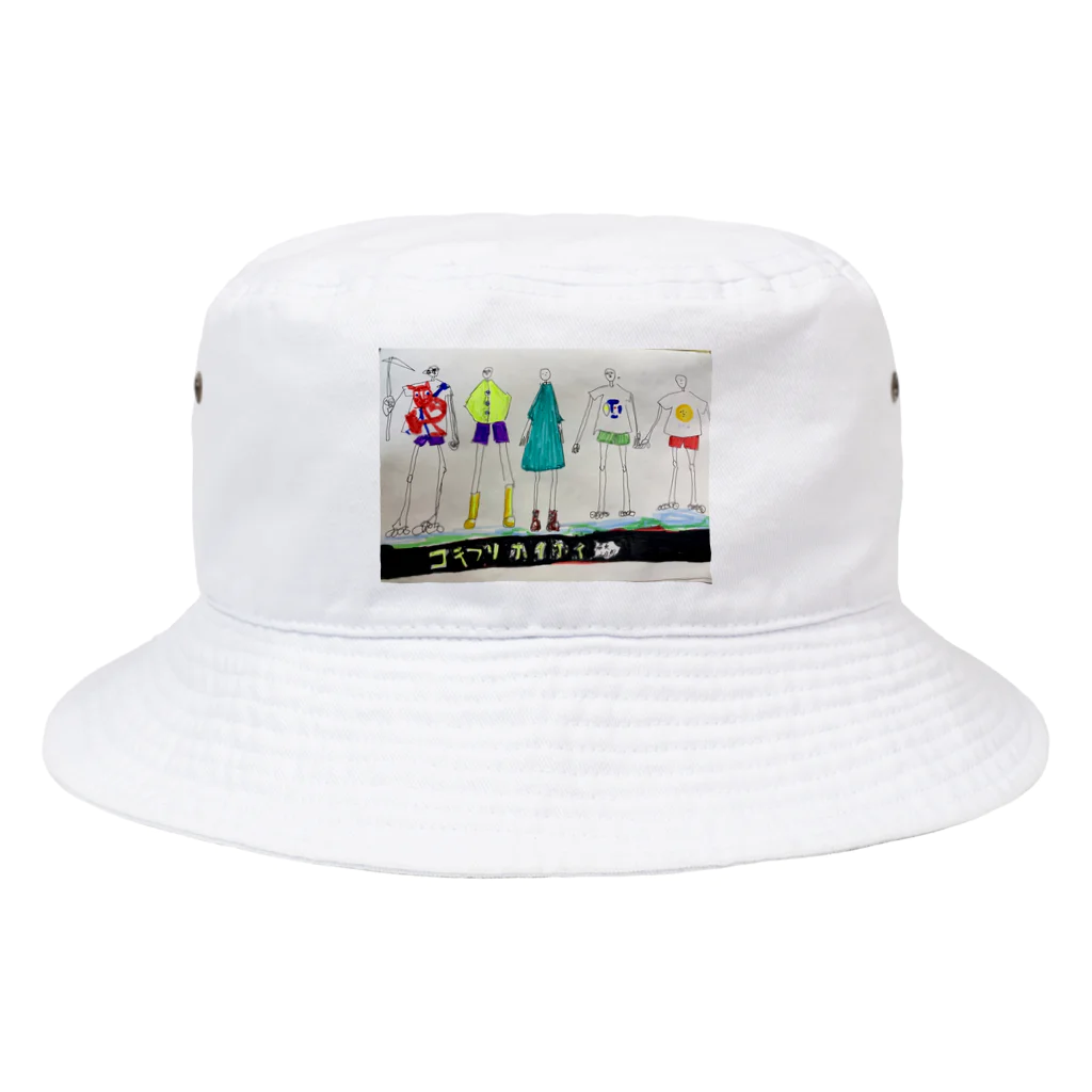 地球くんのTGCくん Bucket Hat