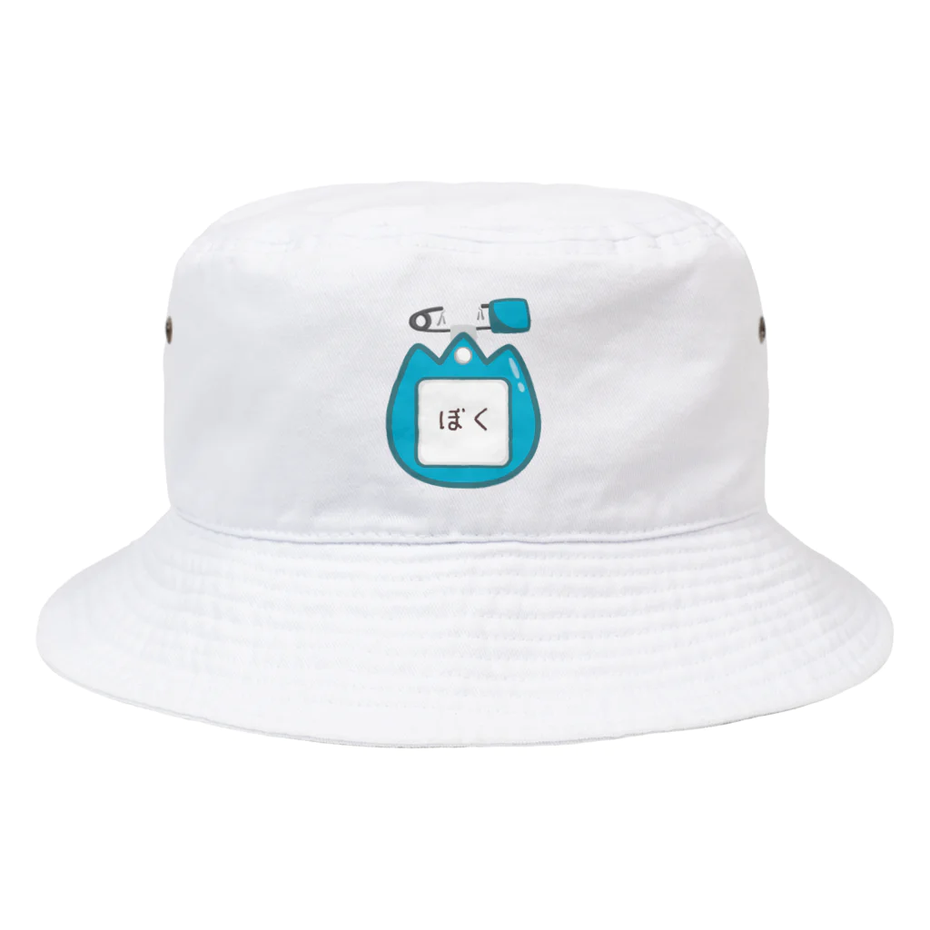 イラスト MONYAAT のCT129 幼稚園バッチ・名札D*ぼく Bucket Hat