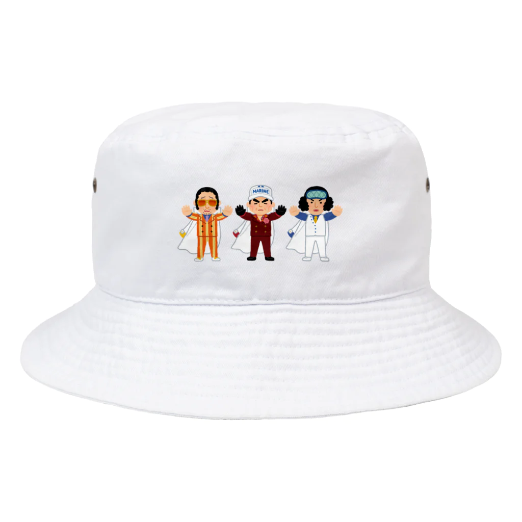 木の木の海軍3大将　ワンピース Bucket Hat