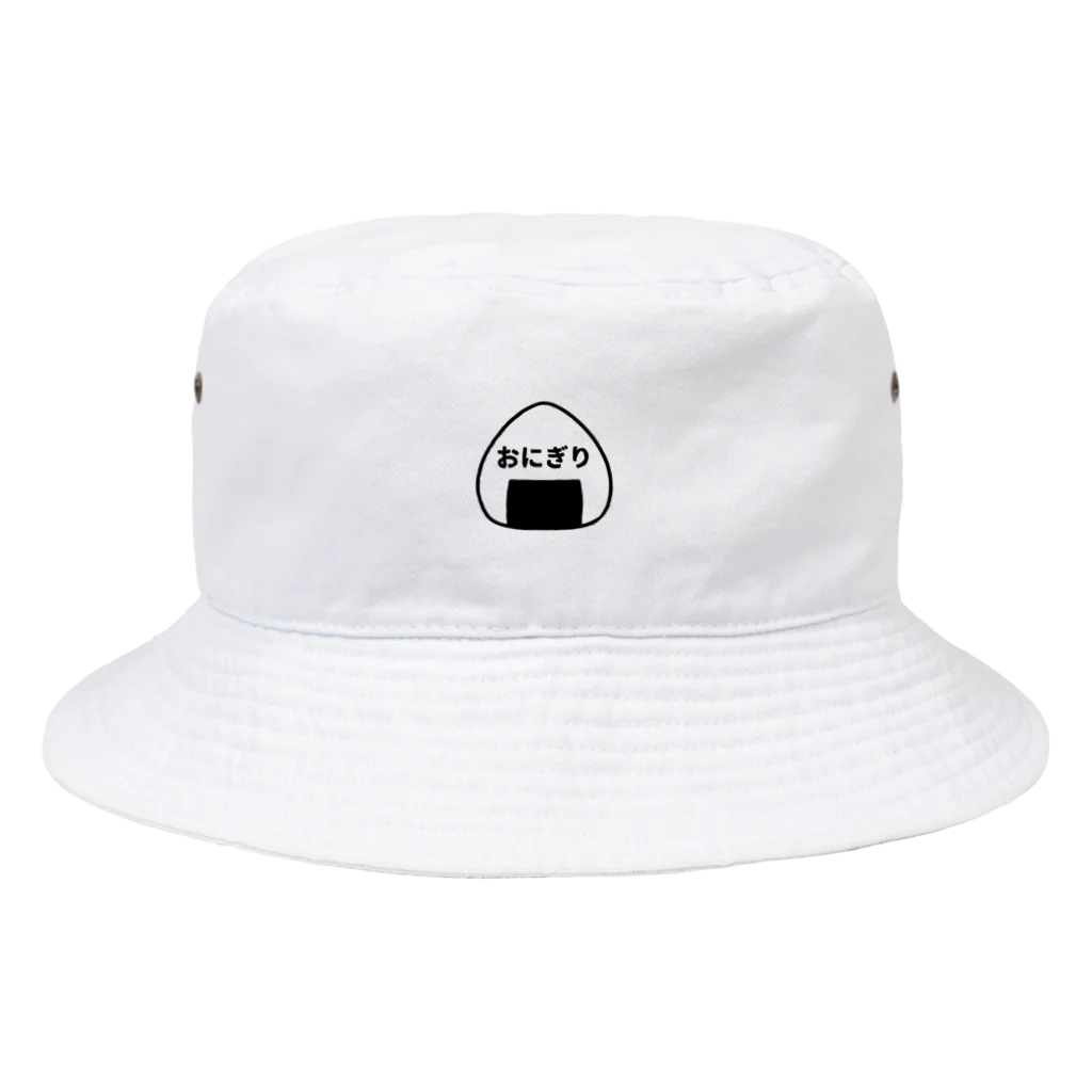 とにかくごはんのおにぎり Bucket Hat