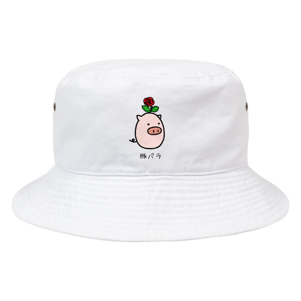 脂身通信Ｚの豚バラ Bucket Hat