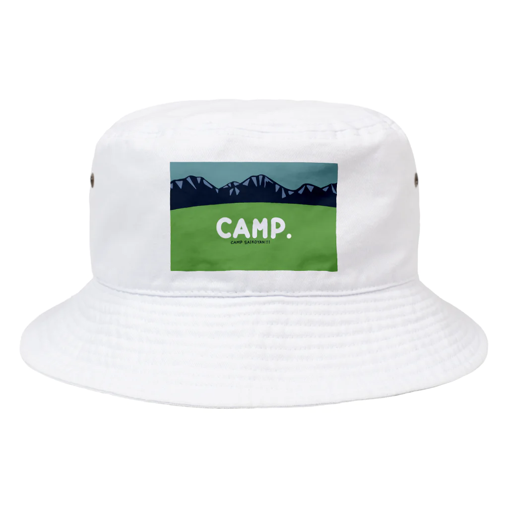 akaのcamp最高やん　 Bucket Hat