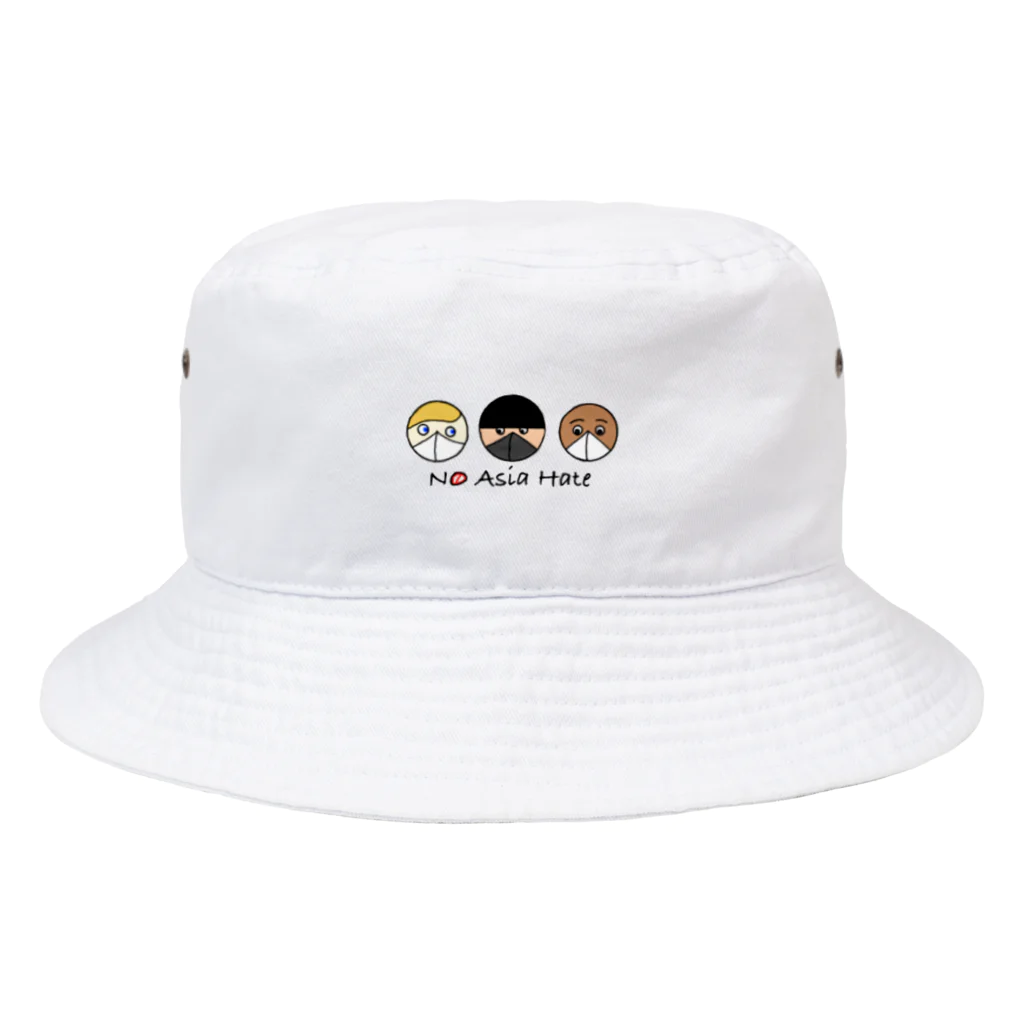 MY WorldのＮＯ Asia hate Bucket Hat