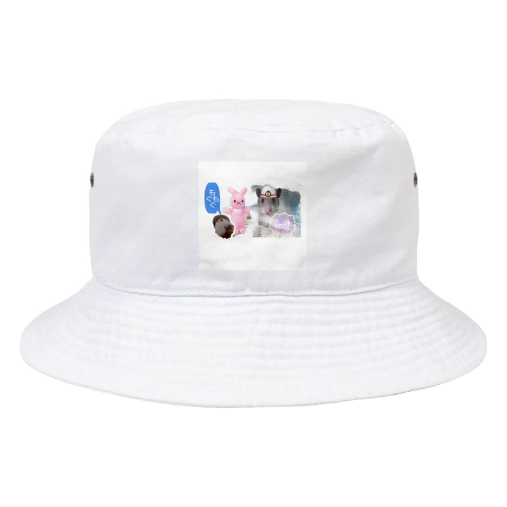 Ham09のhamhamちゃん🧀 Bucket Hat