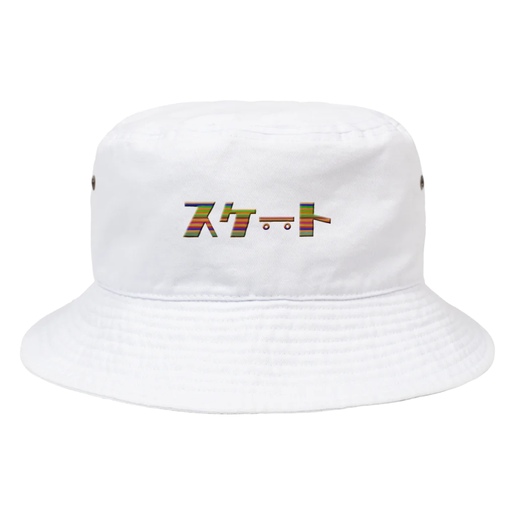 Candy Candyのスケート Bucket Hat