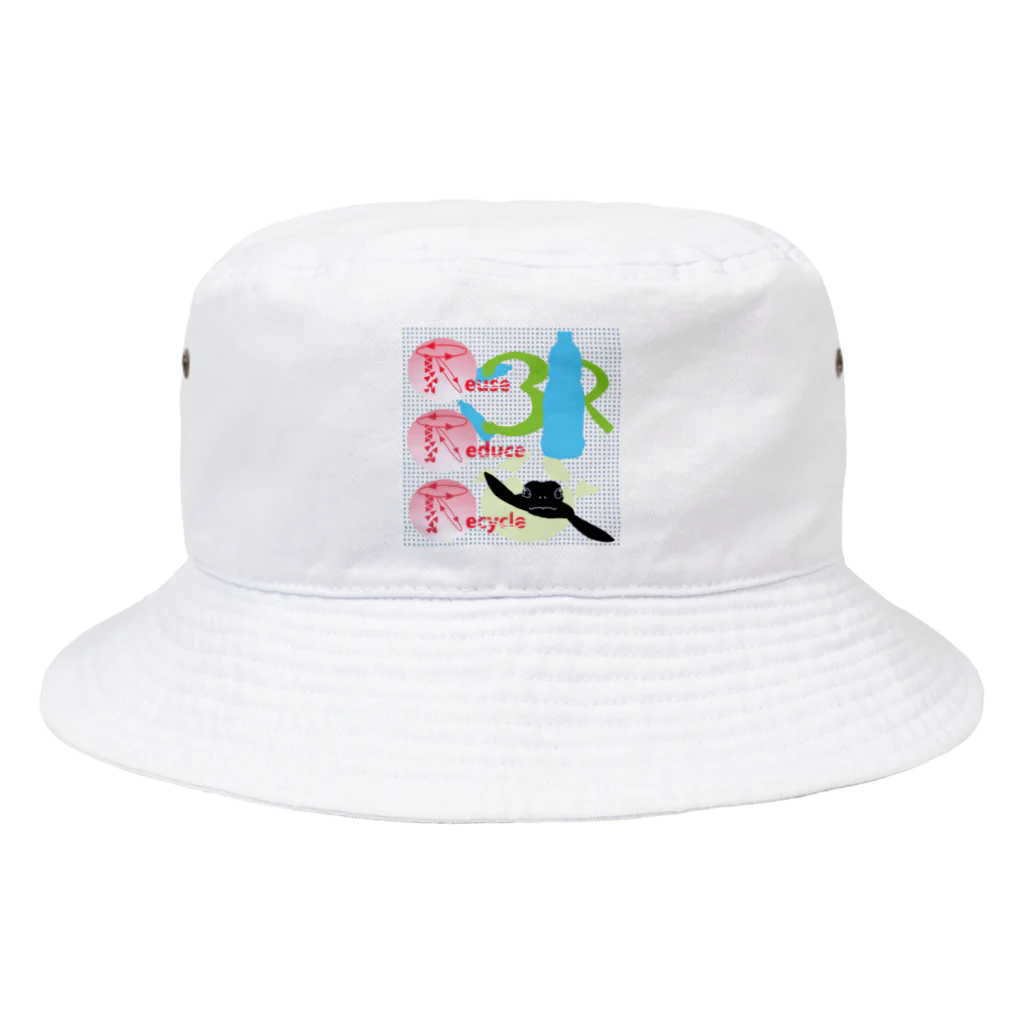 TakedaSinmaiの３R Bucket Hat