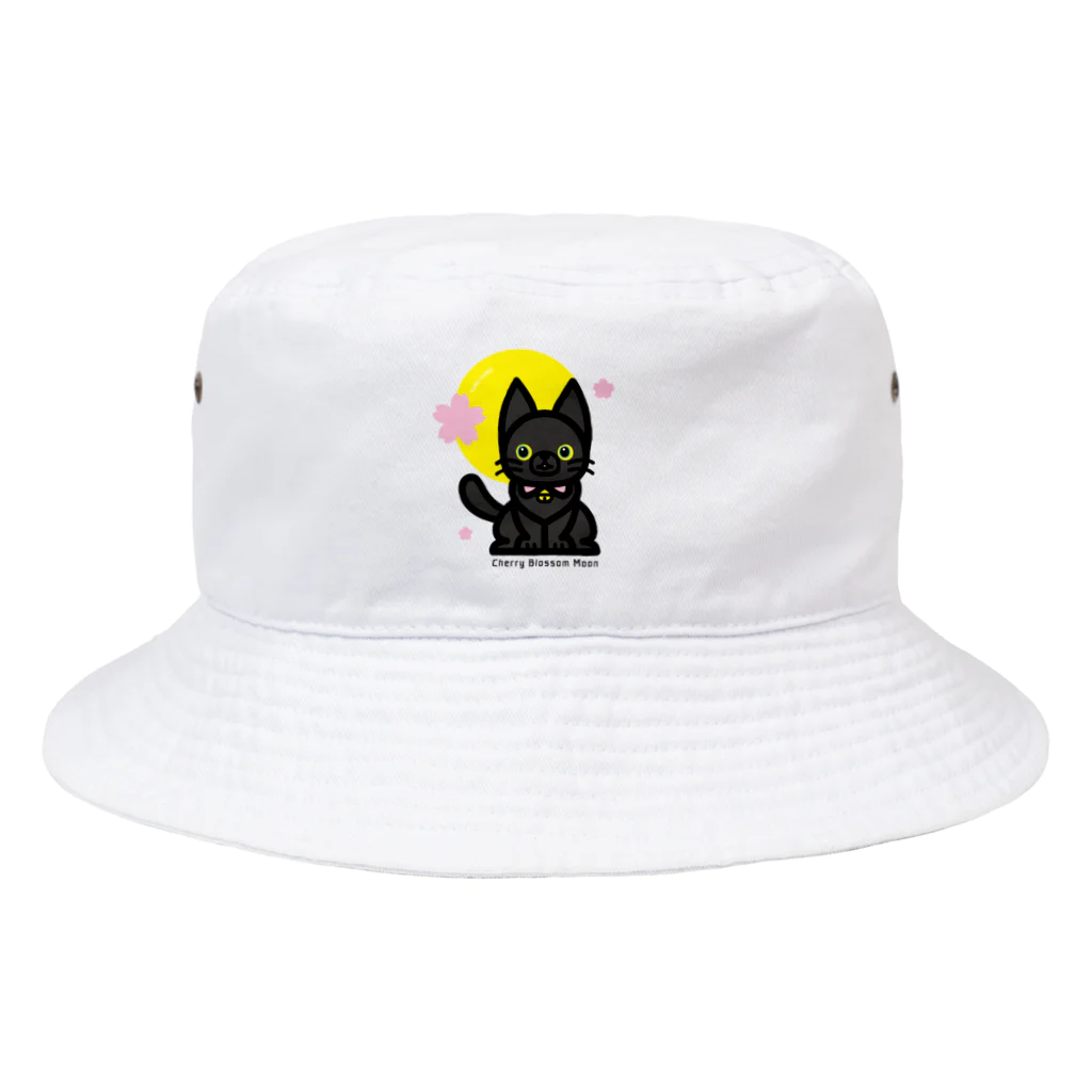 夢見る柴犬のCherry-Blossom-Moon Bucket Hat