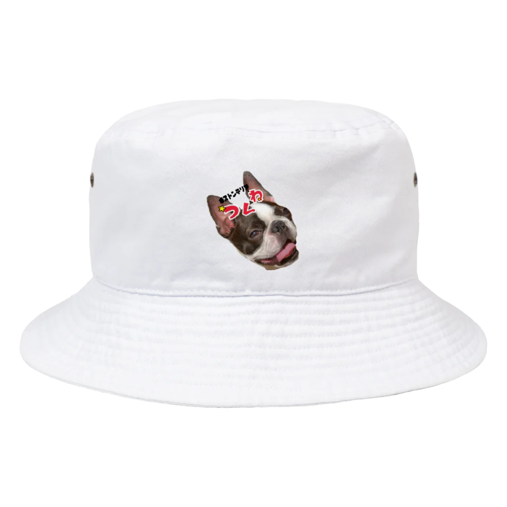 tsukune69のぼすとんてりあのつくね Bucket Hat