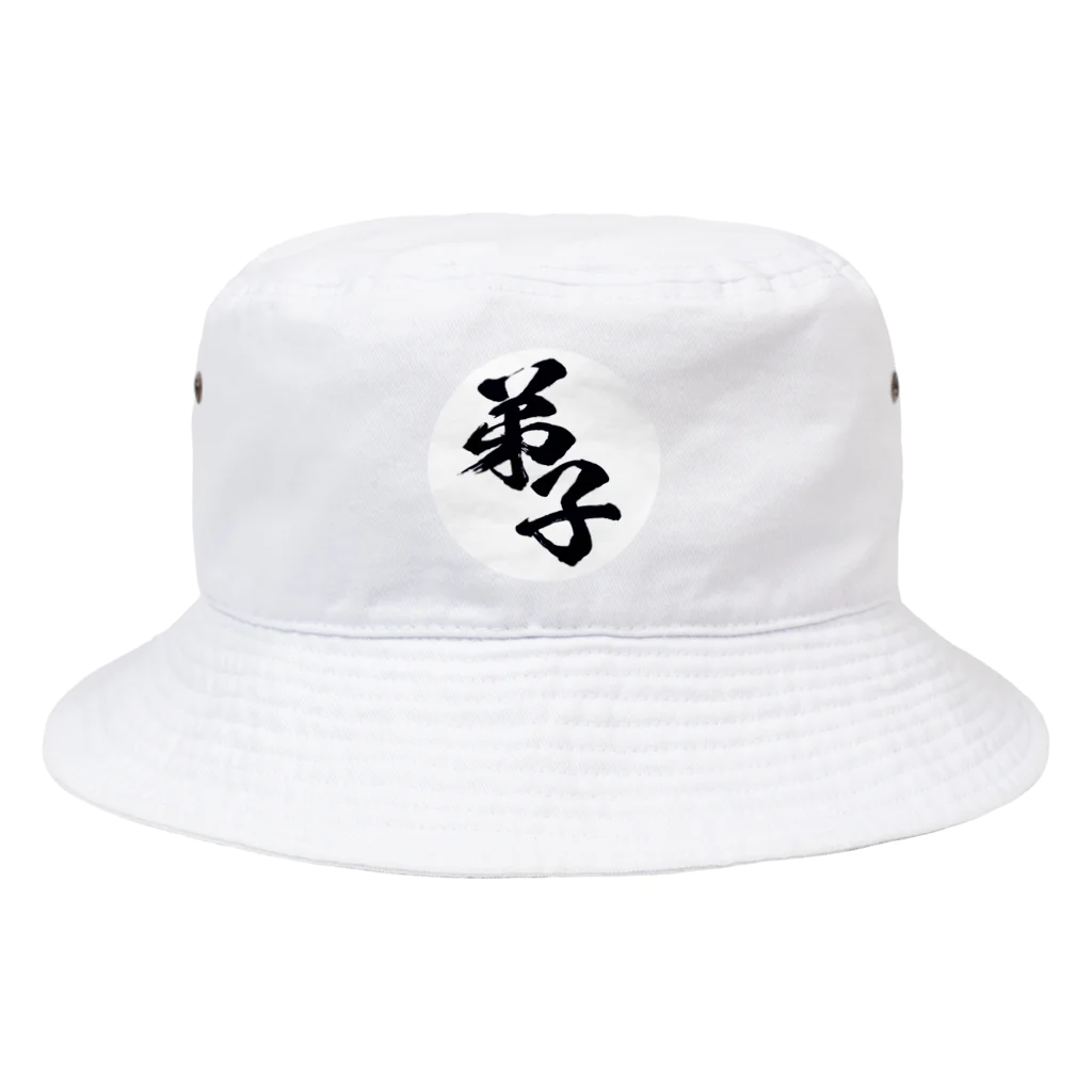 弟子のマサの弟子アイテム Bucket Hat