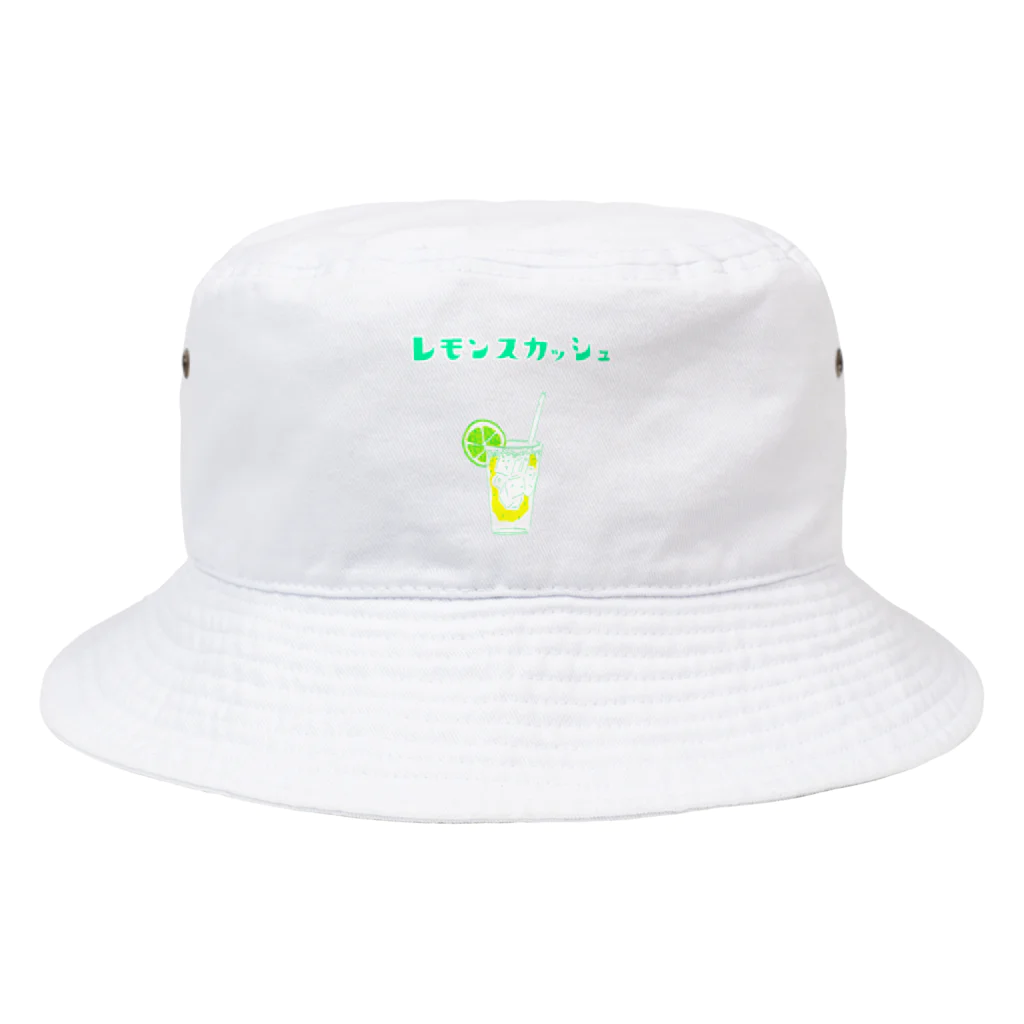 NIKORASU GOの夏デザイン「レモンスカッシュ」（Tシャツ・パーカー・グッズ・ETC） Bucket Hat