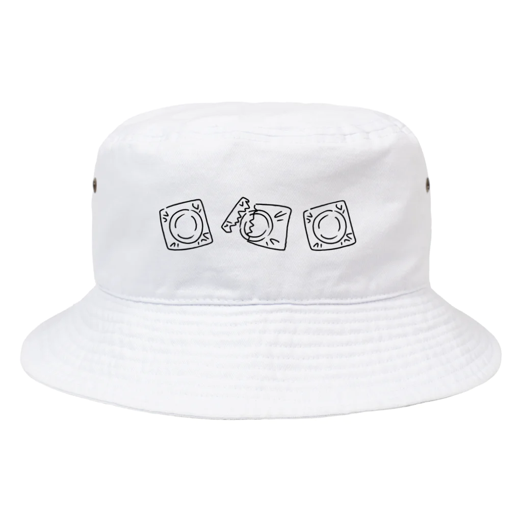 きょうは、なにをきようか。のコンドーム Bucket Hat