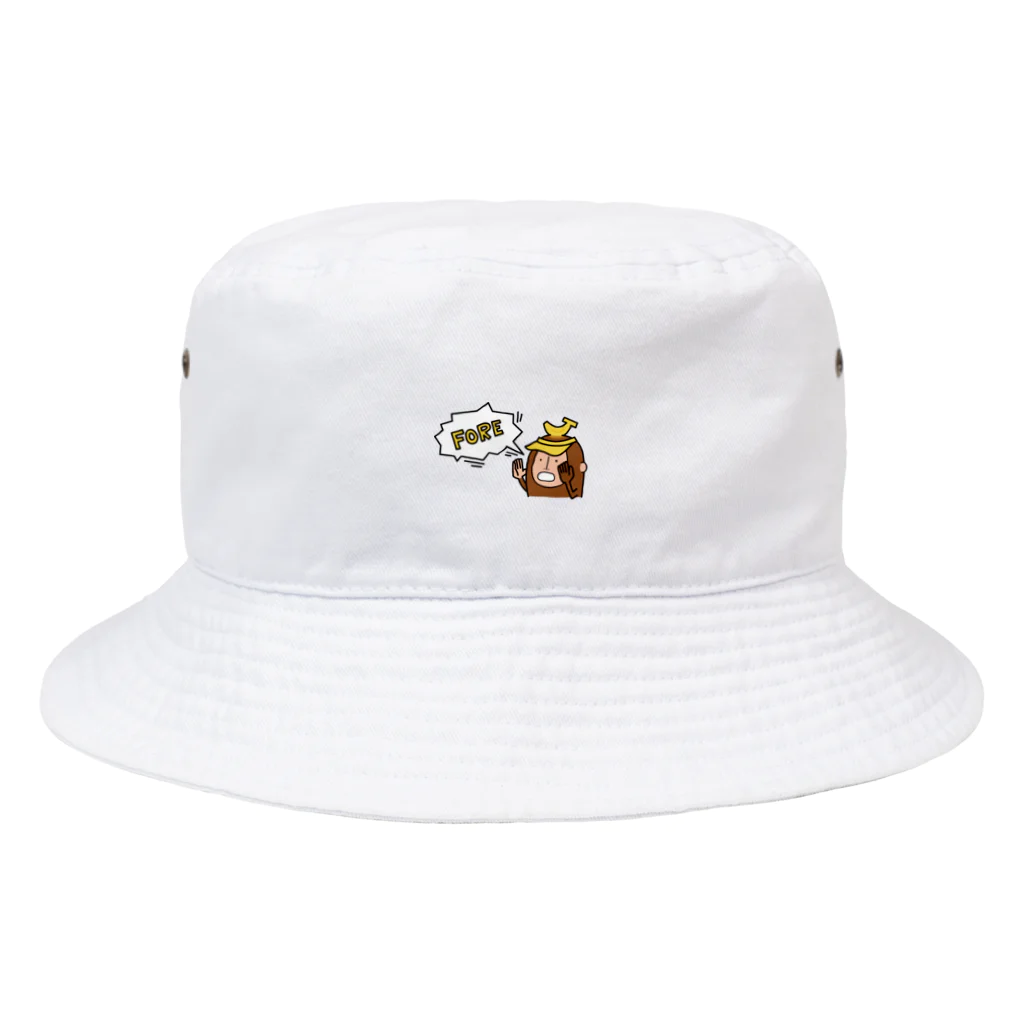 8anna storeのバナナサル DE ゴルフ Bucket Hat