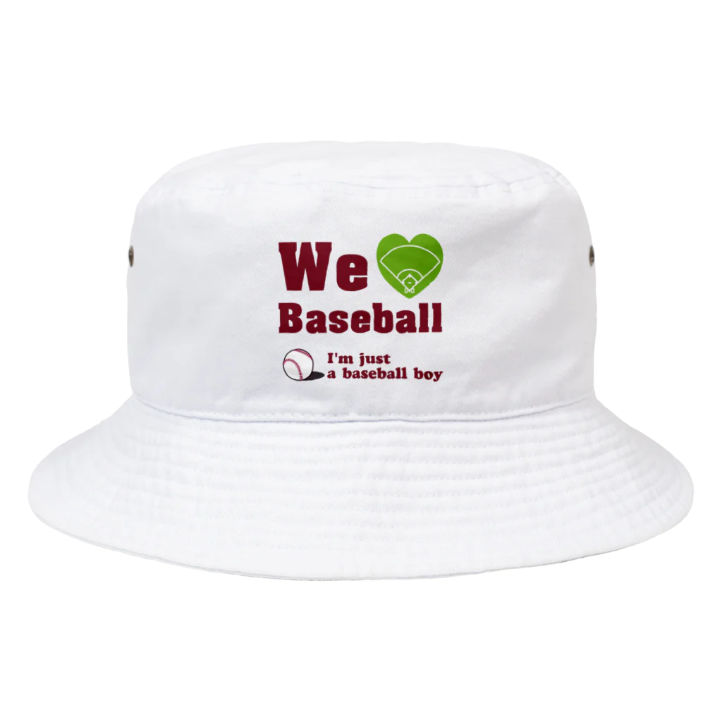 キッズモード某のWe love Baseball(レッド) 버킷햇