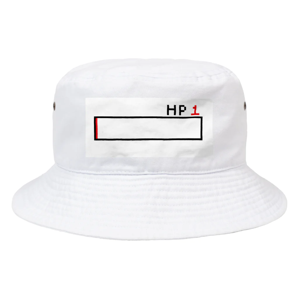 まくらやさんのHP1-ひんし Bucket Hat