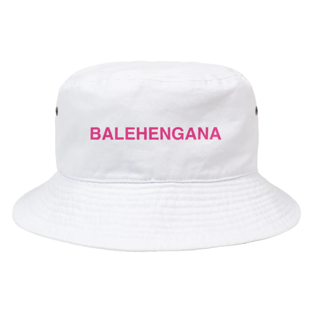 TOKYO LOGOSHOP 東京ロゴショップのBALEHENGANA -バレヘンガナ ばれへんがな ピンクロゴキャップ・ハット帽子 Bucket Hat