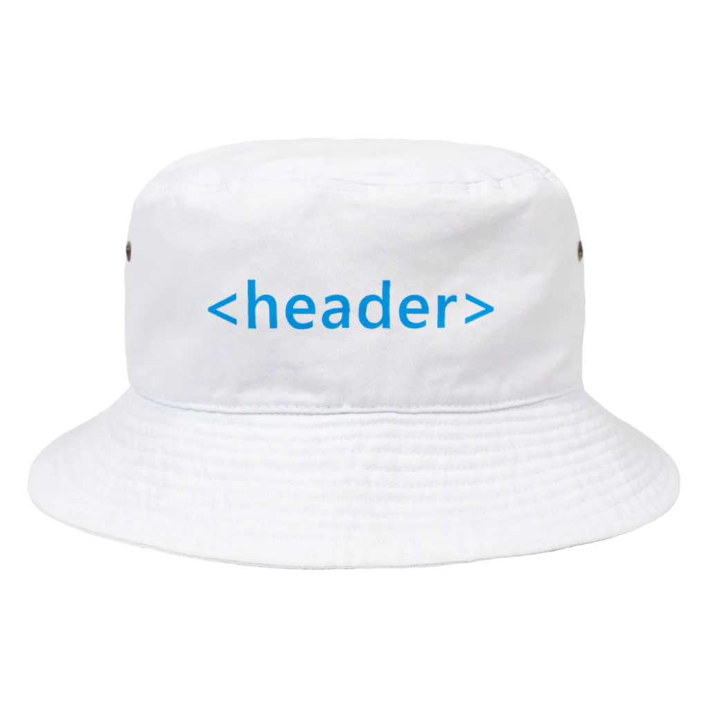 Web Freak Products の<header> Bucket Hat