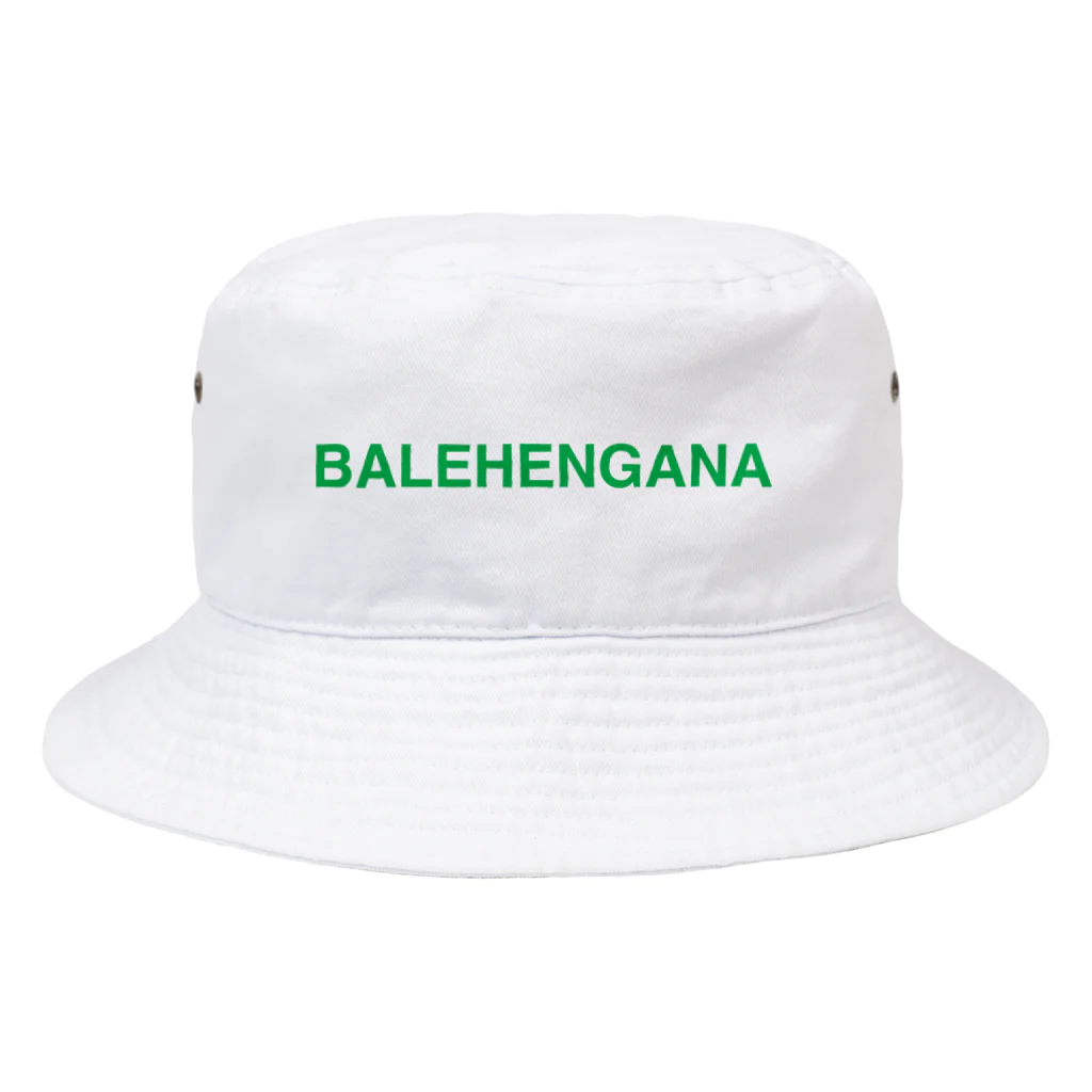 TOKYO LOGOSHOP 東京ロゴショップのBALEHENGANA -バレヘンガナ ばれへんがな-グリーンロゴキャップ・ハット帽子 バケットハット