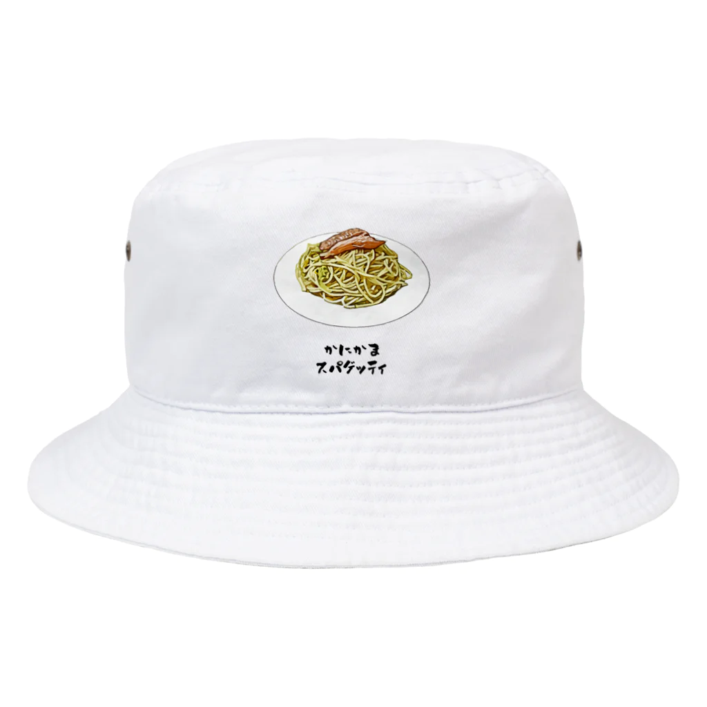 脂身通信Ｚのかにかまスパゲッティ Bucket Hat