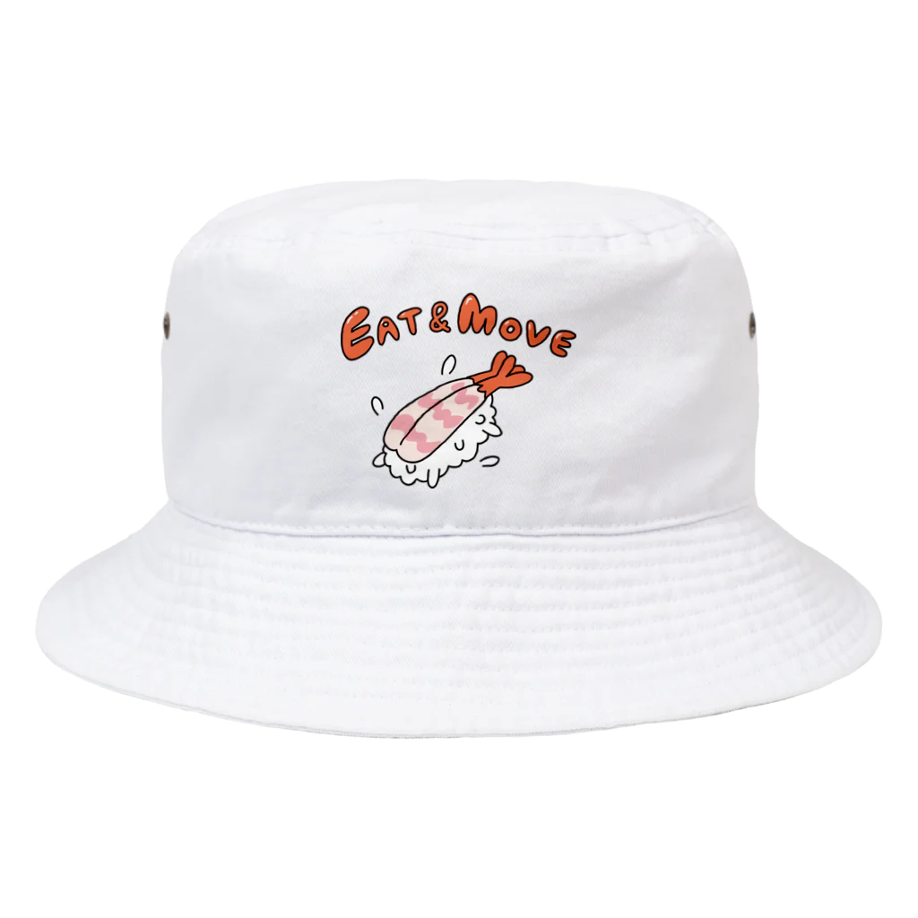 ガモさんのEat and Move えび Bucket Hat