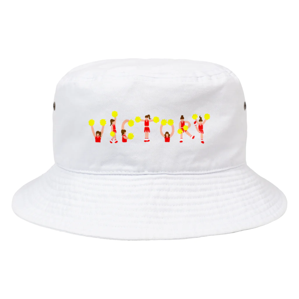 のぐちさきのVICTORY（赤) Bucket Hat