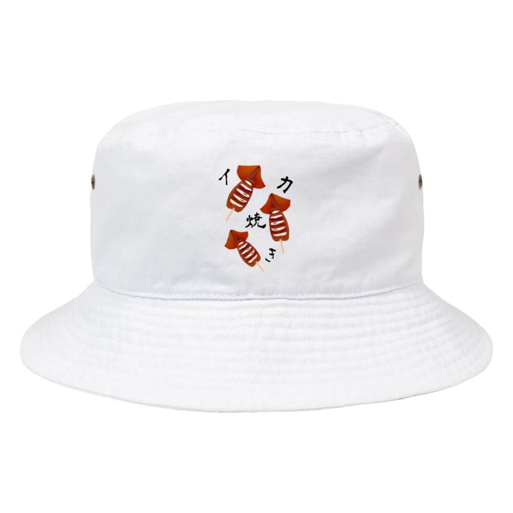 ぽんぽこあんぽんたんの【お祭り】イカ焼き Bucket Hat