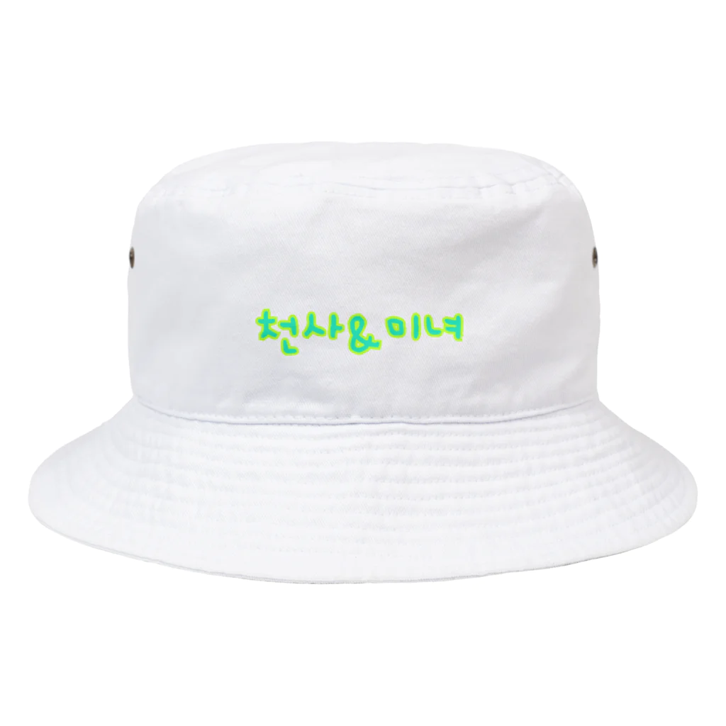 しまねこSUZURI店の천사&미녀 Bucket Hat