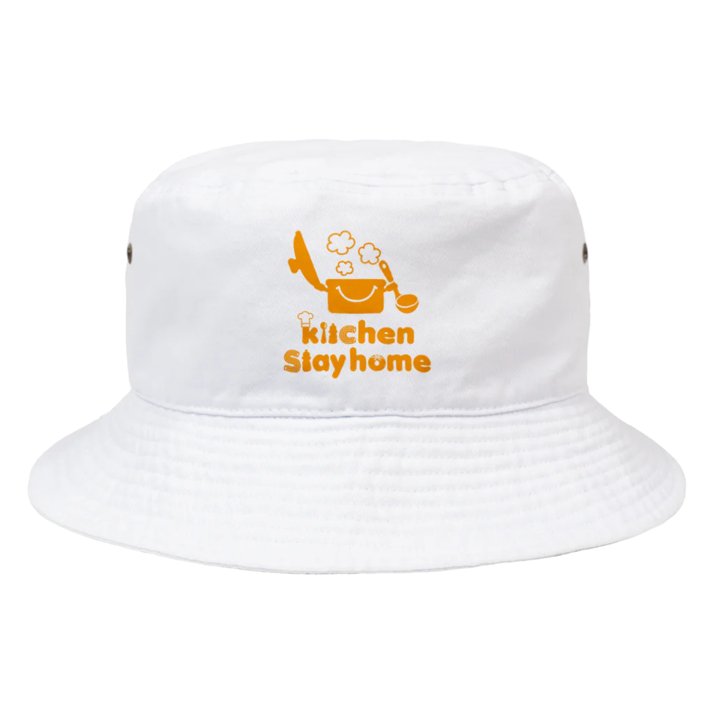 キッズモード某のキッチンステイホーム Bucket Hat