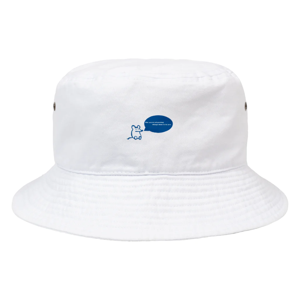 TUMUGI 工房の名言ネズミ　チュー太 Bucket Hat